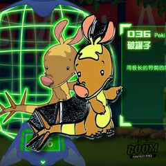 Pin – Experimento 036 de Lilo y Stitch – Disney Fantasy