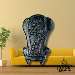 Pin – Sillón amarillo de Disney Sillón – Disney Fantasy